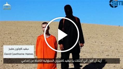 are isis beheading videos fake
